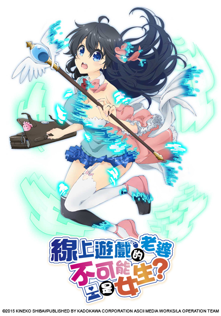 柳伸亮電影戲劇 線上看 搜尋結果 Hamivideo