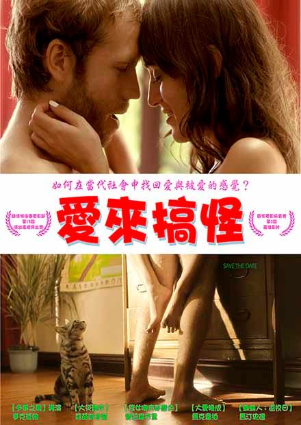 法律女王 線上看 電影 劇情 Hamivideo