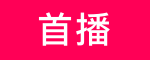 tag
