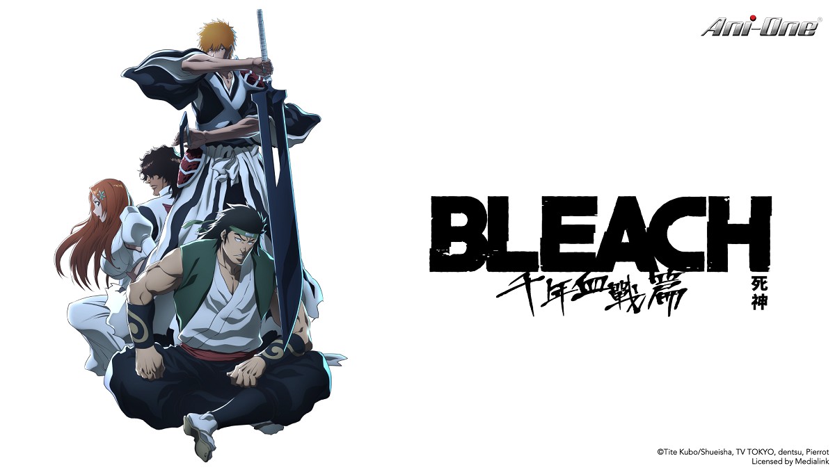 BLEACH 死神 千年血戰篇-相剋譚-