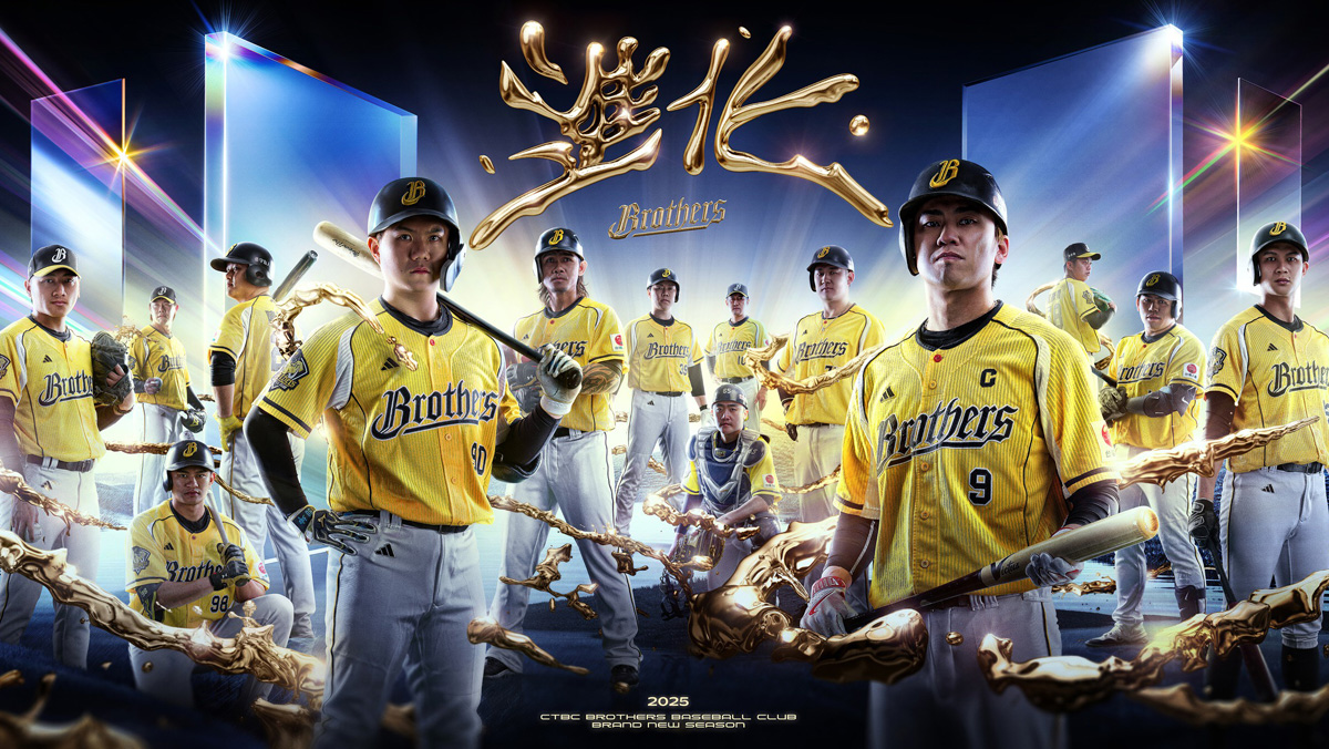 5/23【中信兄弟】vs【統一獅】一軍例行賽[場次114]