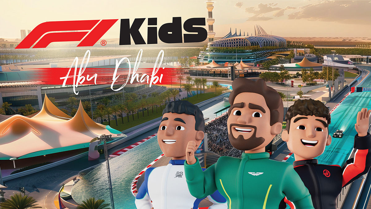 F1 Kids 阿布達比站