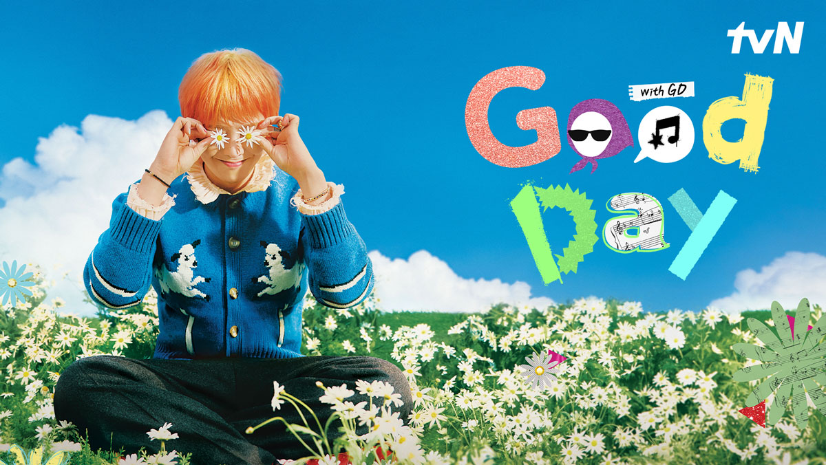 GOOD DAY｜tvN韓綜