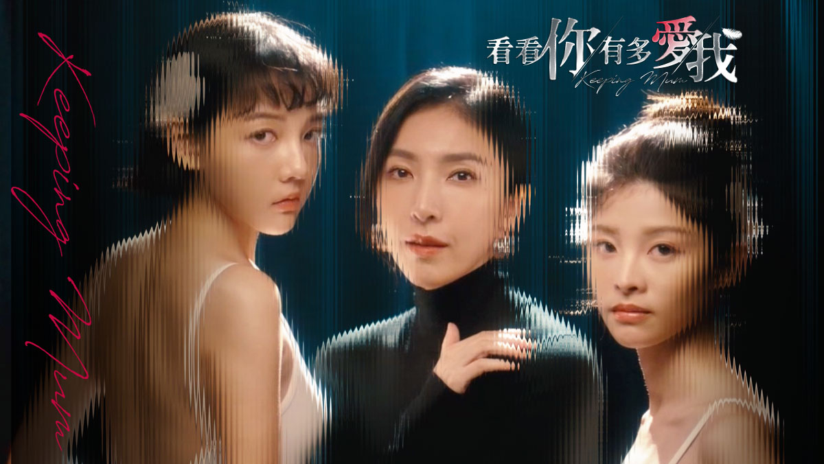 推薦戲劇、追劇跟播、電視劇線上看- 影劇館⁺ | HamiVideo