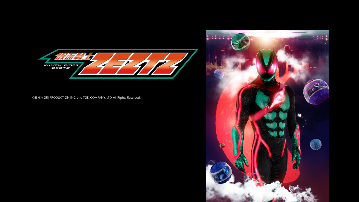 假面騎士KAMEN RIDER ZEZTZ