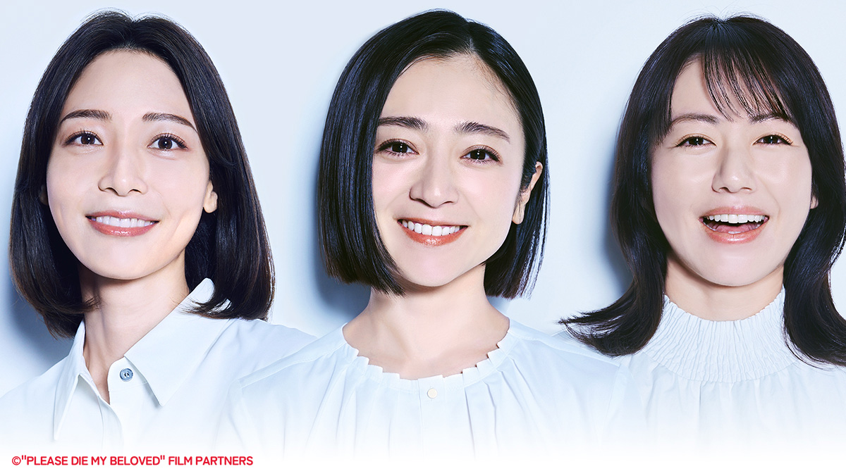 老公怎麼還不去死
