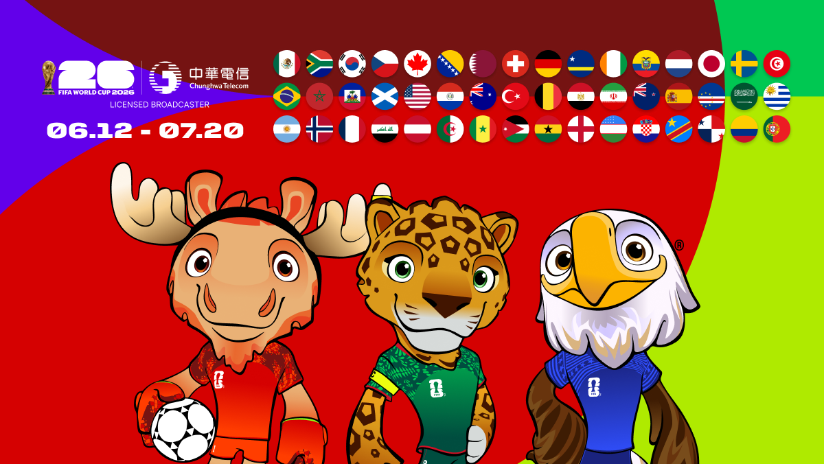 FIFA世界盃2026™