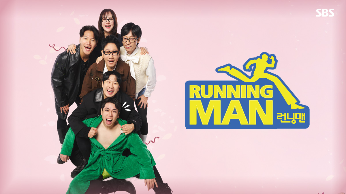 Running Man