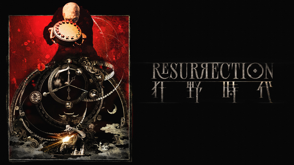 獨家│狂野時代