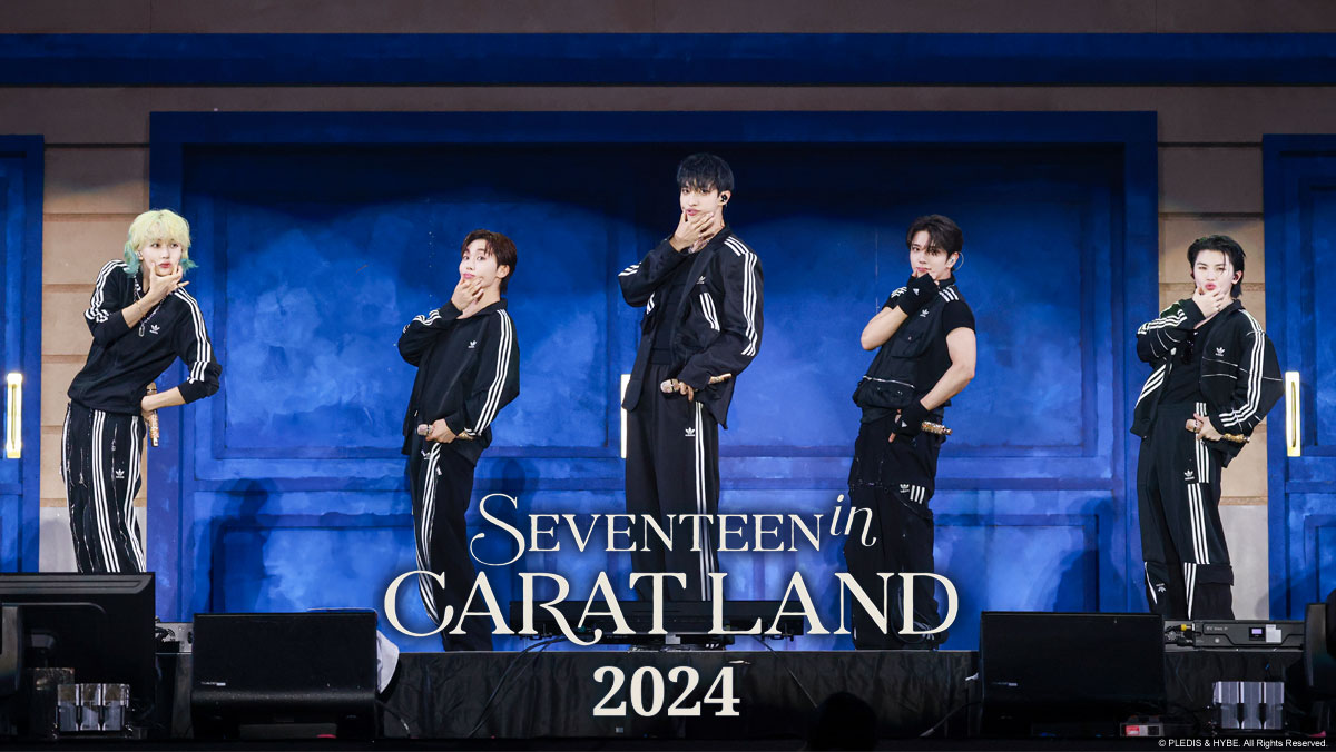 SEVENTEEN in CARAT LAND(2024)