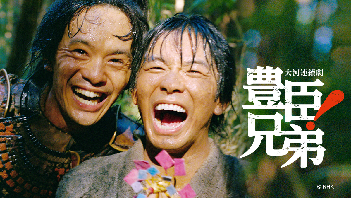 最新電影戲劇線上看- 影劇館⁺ | HamiVideo