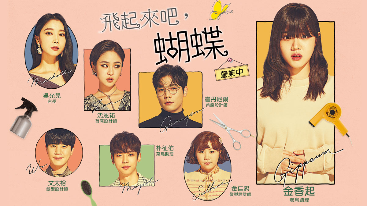 getHamiVideoImg.php?imageId=apl_aplm_ban