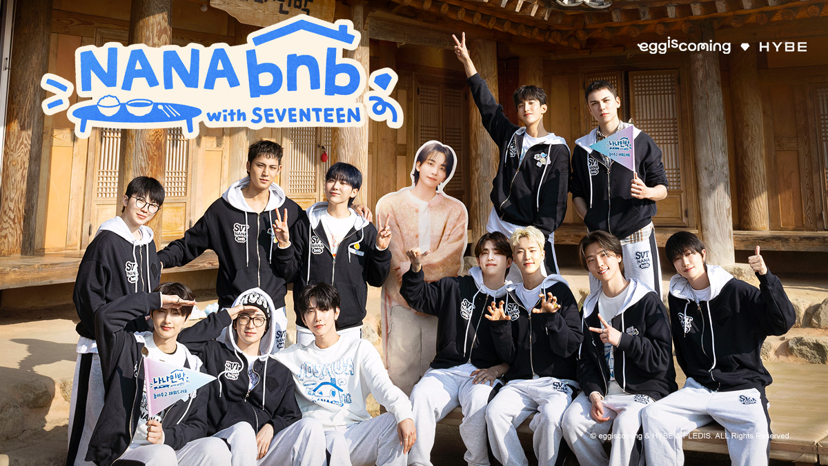 NANA bnb with SEVENTEEN