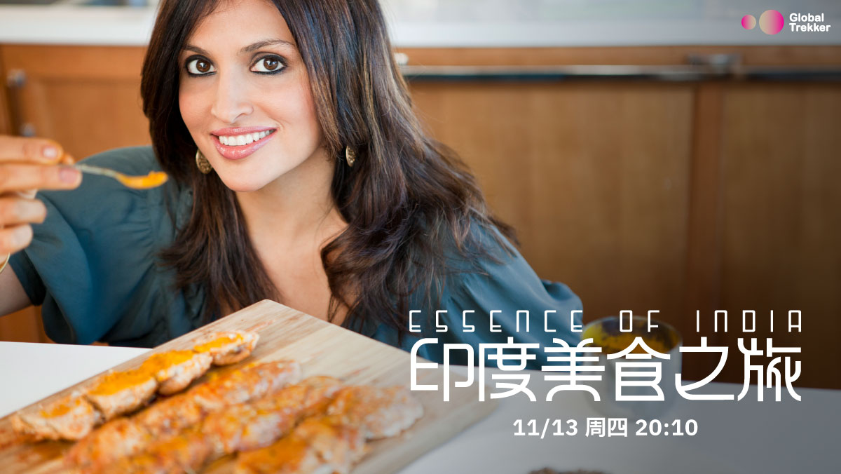 印度美食之旅