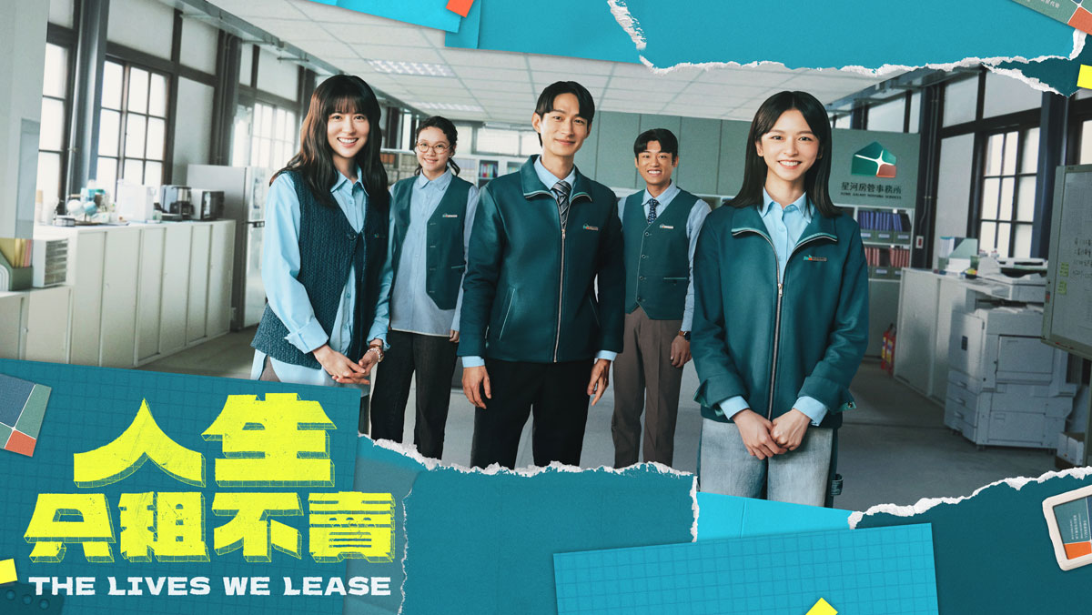 最新電影戲劇線上看- 影劇館⁺ | HamiVideo