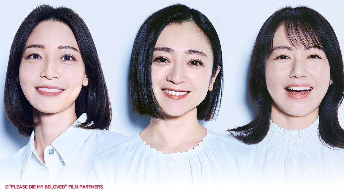 老公怎麼還不去死