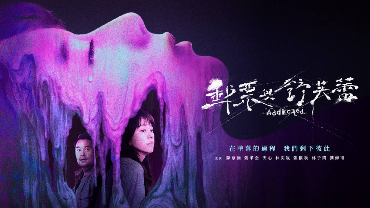 郵票與舒芙蕾