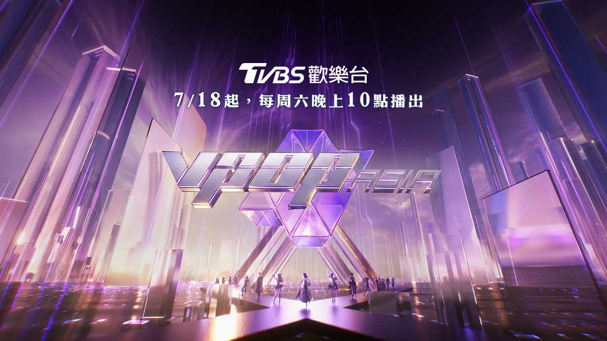 V-POP ASIA