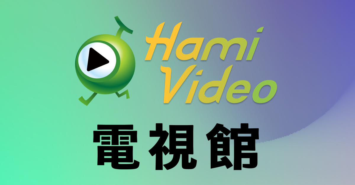[圖]