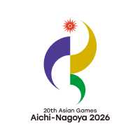 2026亞運