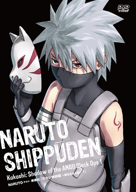 火影忍者疾風傳(549～720)