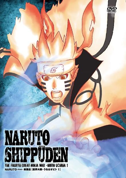 火影忍者疾風傳516-720