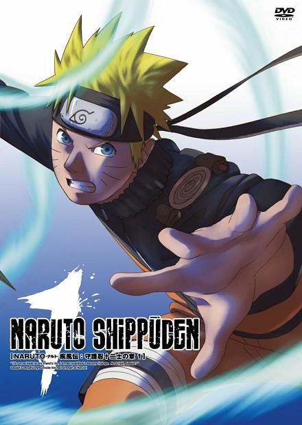 火影忍者疾風傳(221～371)