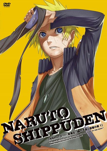 火影忍者疾風傳221-363