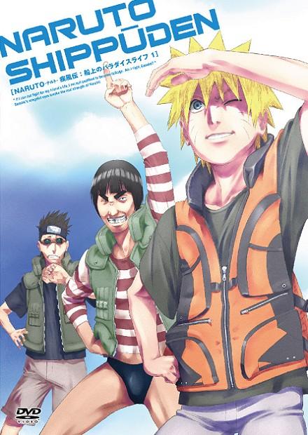 火影忍者疾風傳364-515