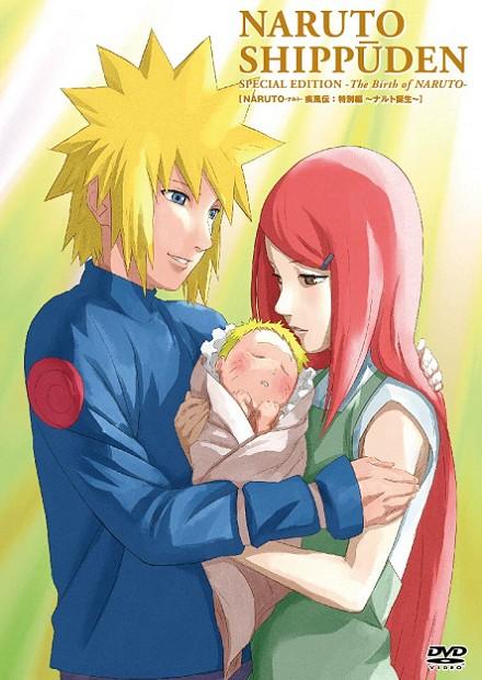 火影忍者疾風傳(372～548)