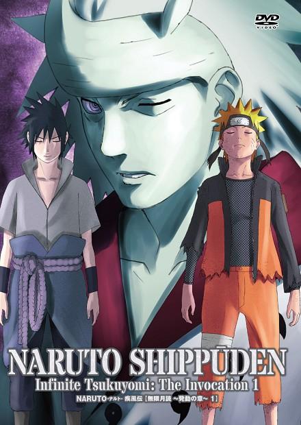 火影忍者疾風傳516-720