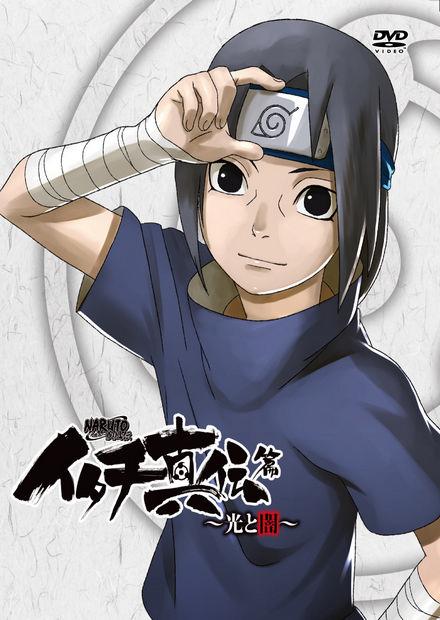 火影忍者疾風傳516-720