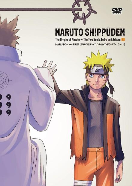 火影忍者疾風傳(549～720)