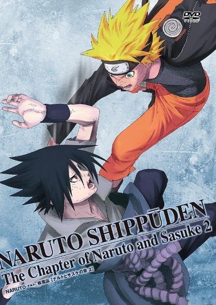 火影忍者疾風傳516-720