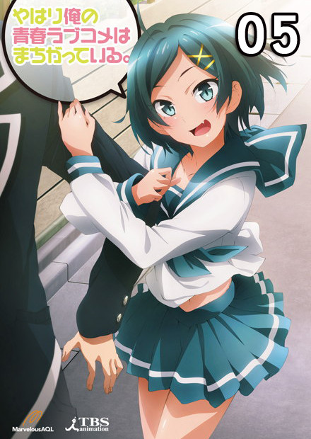 果然我的青春戀愛喜劇搞錯了