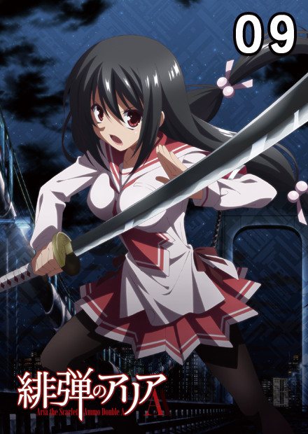 緋彈的亞莉亞aa 線上看 動漫 魔幻冒險 Hamivideo 緋彈的亞莉亞aa 線上看 動漫 魔幻冒險 Hamivideo