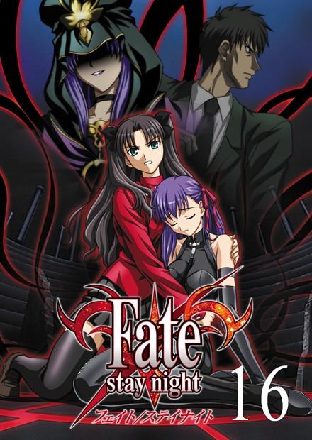 Fate／Stay night