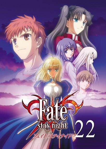 Fate／Stay night