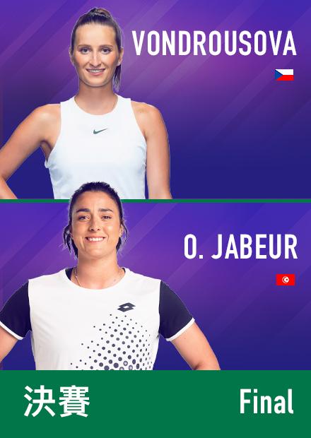 0715_溫網女單決賽_萬卓索娃_加博