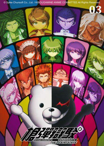 槍彈辯駁-希望學園與絕望高中生