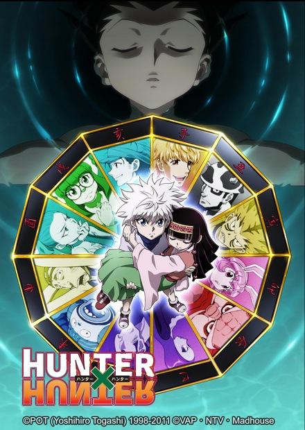 新版獵人-選舉篇