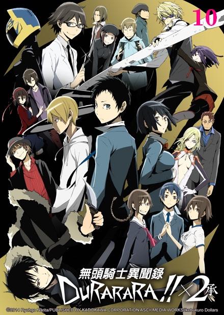 無頭騎士異聞錄-承