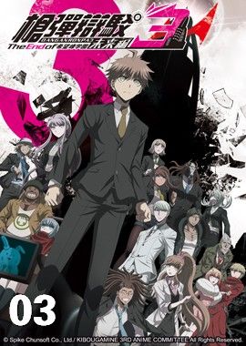 槍彈辯駁未來編