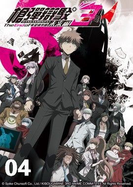 槍彈辯駁未來編