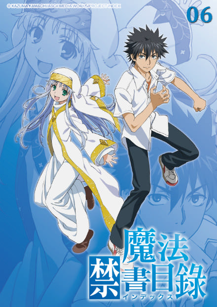 魔法禁書目錄S1