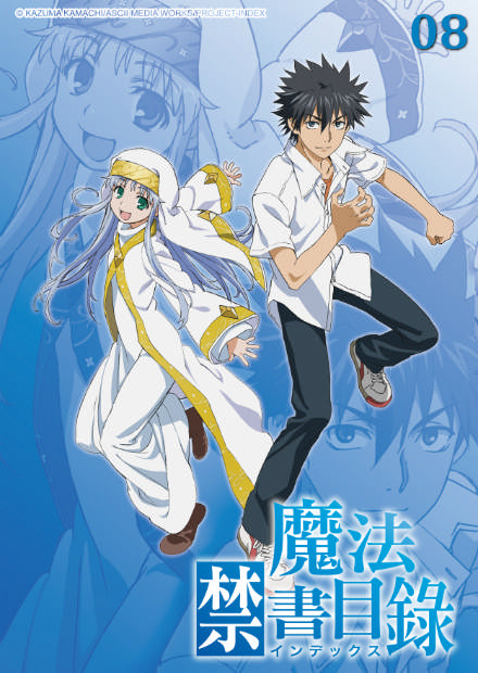 魔法禁書目錄S1