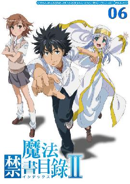 魔法禁書目錄S2