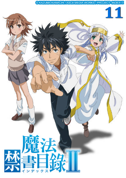 魔法禁書目錄S2