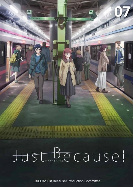 Just Because！