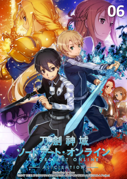 刀劍神域S3-Alicization